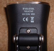 Philips Saferide dynamo, bottom