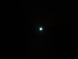 magicshine oncoming view, at 80m