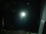 magicshine mounted on bike, front view